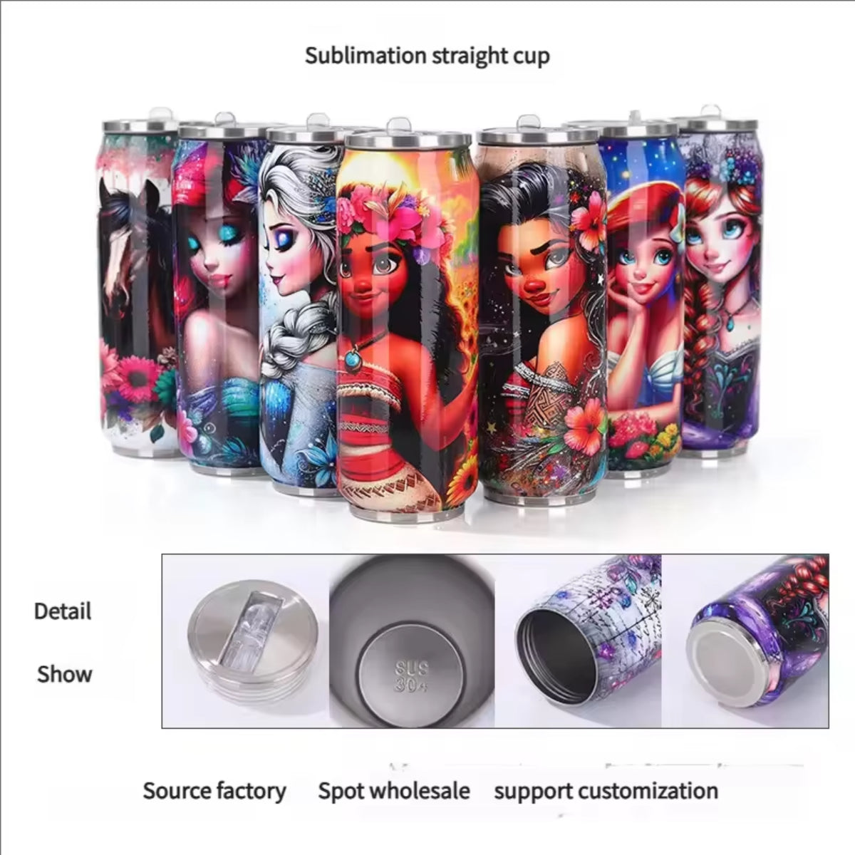 500ml custom printed patterns